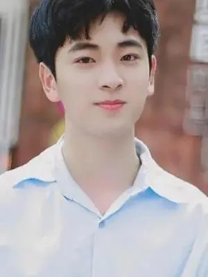 Wang Xiao Chen