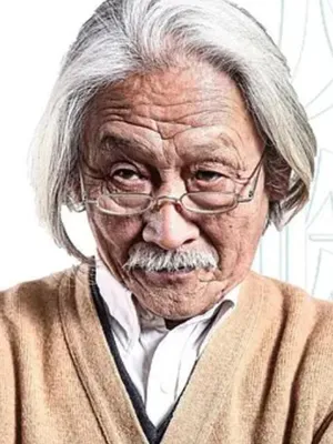 Gong Jinguo