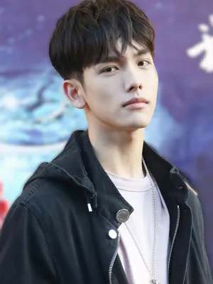Wang Yilun