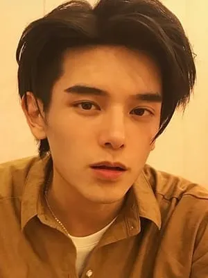 Yao Chi