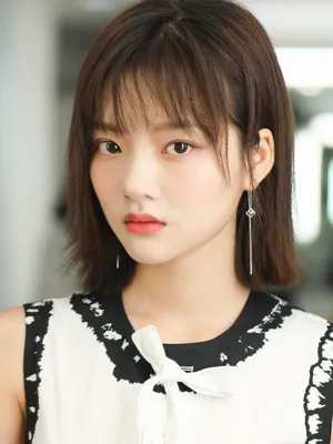 Ren Min