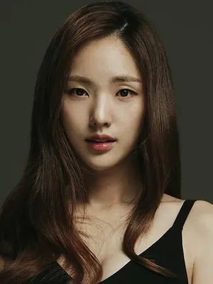Park Ah-in