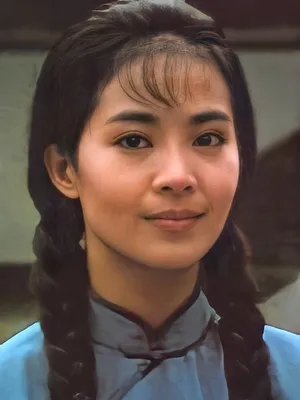 Grace Yu