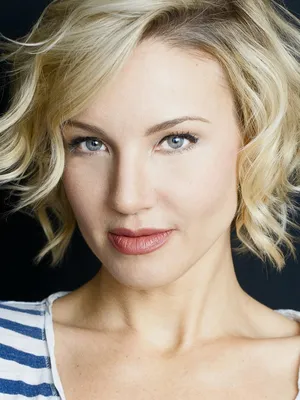 Brianne Davis