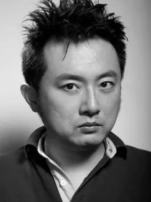 Shen Lei