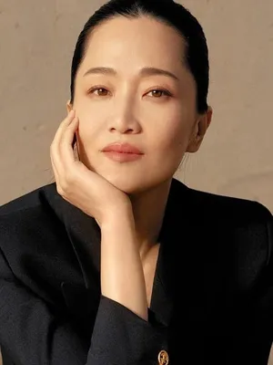 Guo Keyu