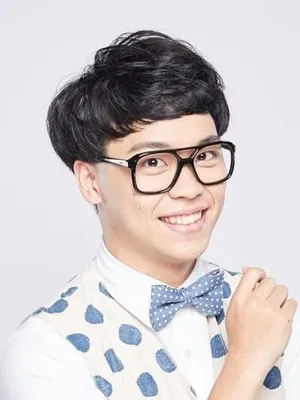 Lung Hor