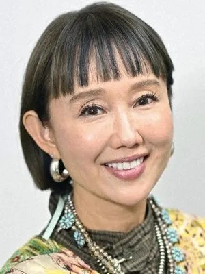 Youki Kudoh