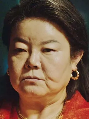 Nam Mi-jung