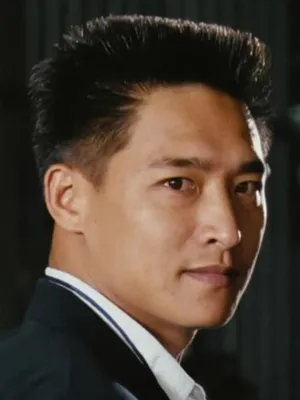 Chin Ho