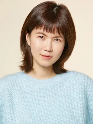 Gong Min-jeung