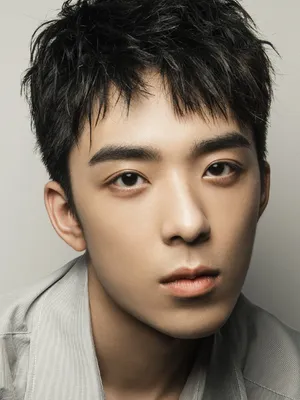 Yao Xinghao