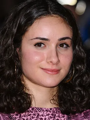 Yasmin Paige