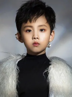 Zhang Zi Han