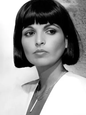 Catherine Serre