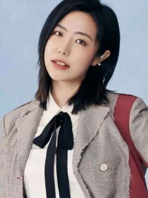 Yitong Zhao