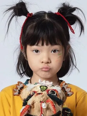 Yang Enyou