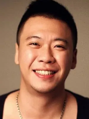 Tak Te-in