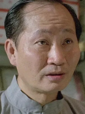 Mak Shu-San