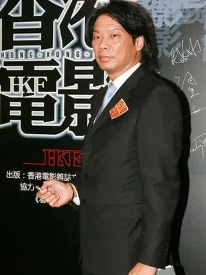 Dennis Law