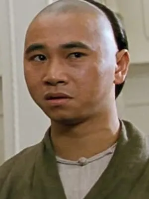 Yuen Gam-Fai