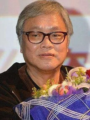 Lee Chi-Ngai