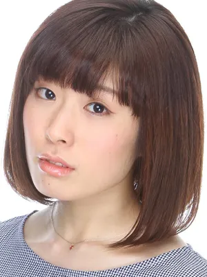 Ai Furihata