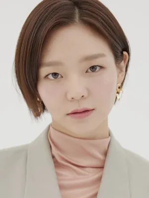 Esom