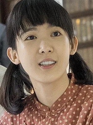 Sun Ke-Fang