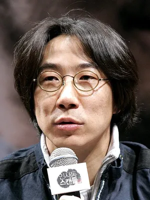 Park Hee-kon