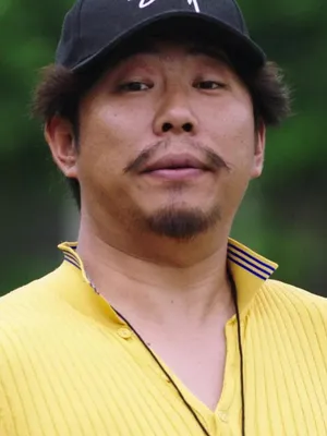 Yang Di