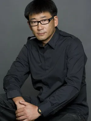 Ding Yu