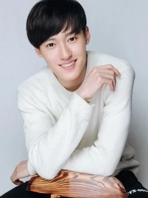 Zhang He Hao Zhen