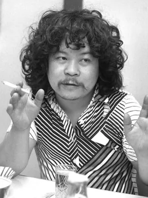 Gajiro Satoh