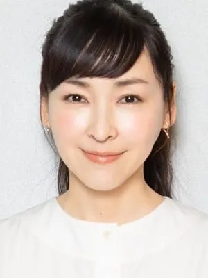 Kumiko Aso