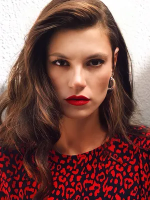 Yüsra Geyik