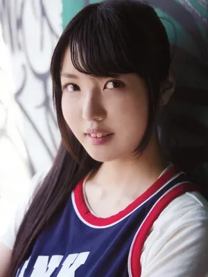 Yuka Otsubo