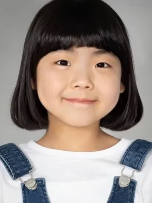 Jeong Ye-na