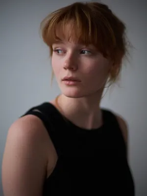 Ines Høysæter Asserson