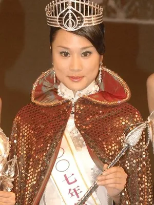 Cheung Ka-yi