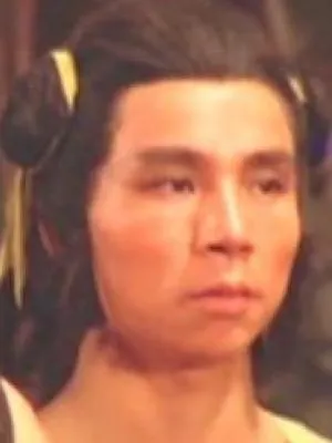 Siu Yuk-Lung