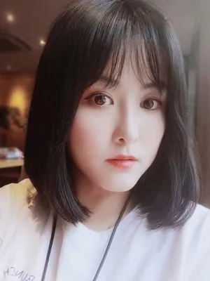 Cheng Jia