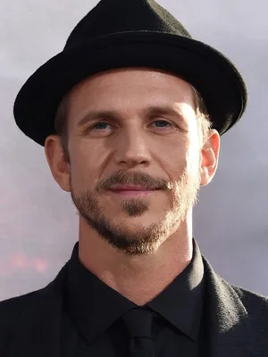 Gustaf Skarsgård