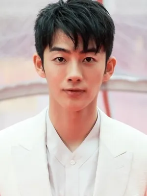 Eric Hsiao