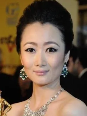 Zhao Tao
