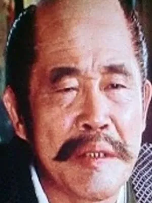 Eizō Kitamura
