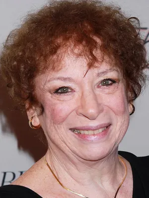 Marcia Jean Kurtz