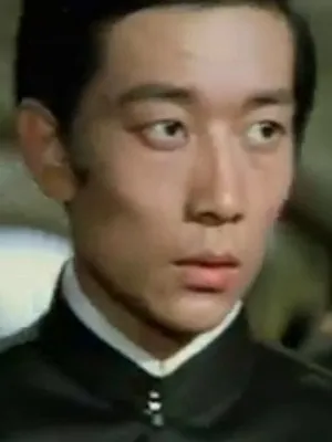 Gam San