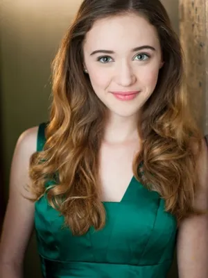Farryn VanHumbeck