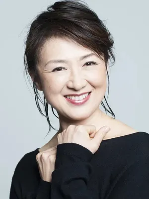 Mariko Akama
